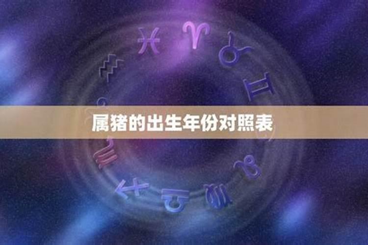 80年属猴女在2025年每月运势