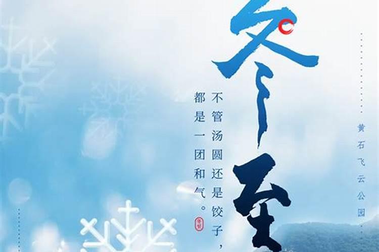 初二能上香吗