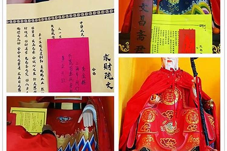 怎么看自己八字硬不硬