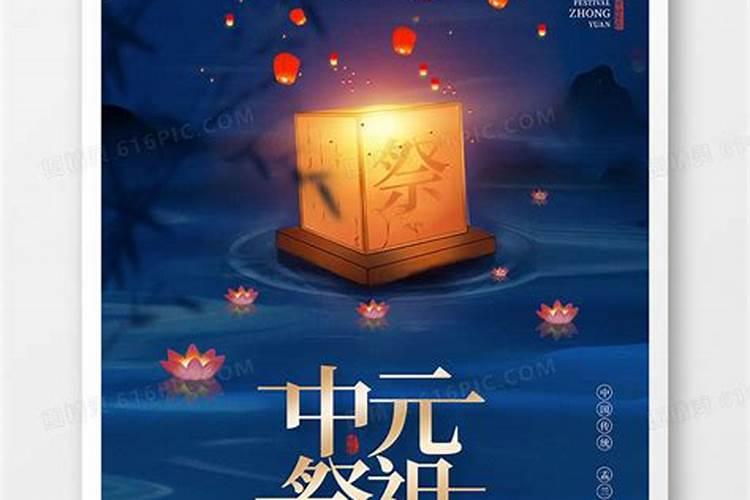 94年属狗男2025年运势