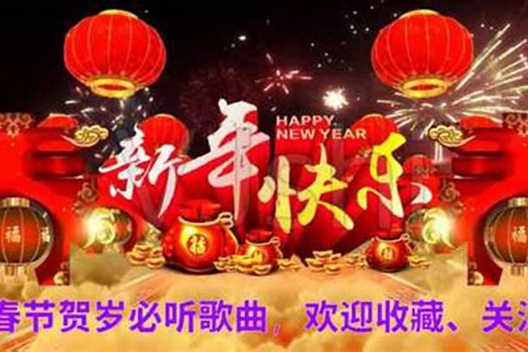 腊八这天能不能上坟？
