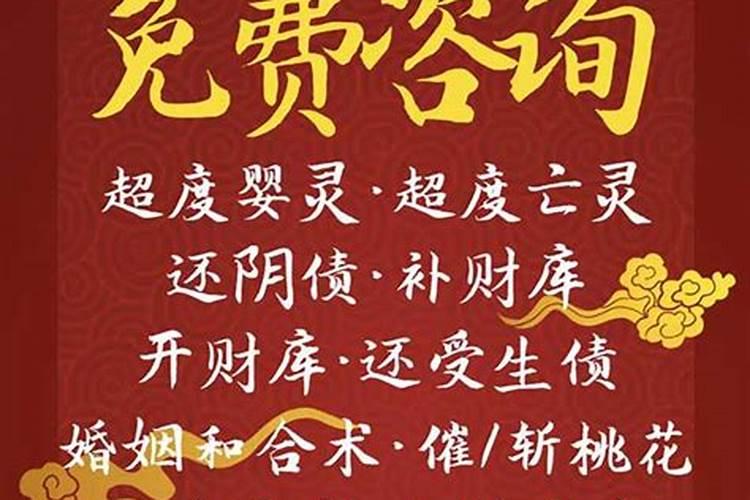 湖州结婚风俗有什么讲究