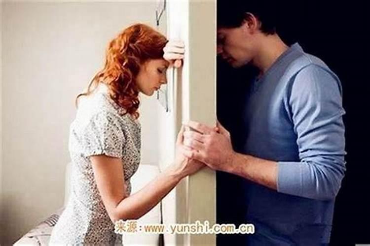 婚后夫妻感情好的八字特征？