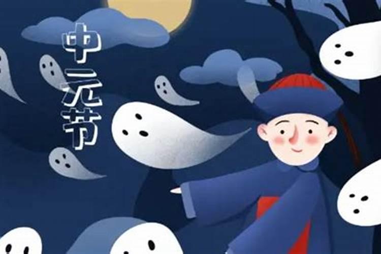 中元节家有宝宝注意  百度宝宝知道