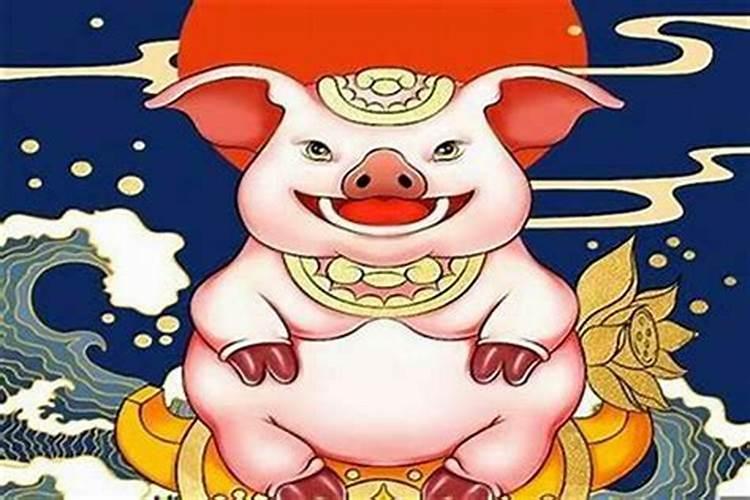 属猪人2024年农历9月运势