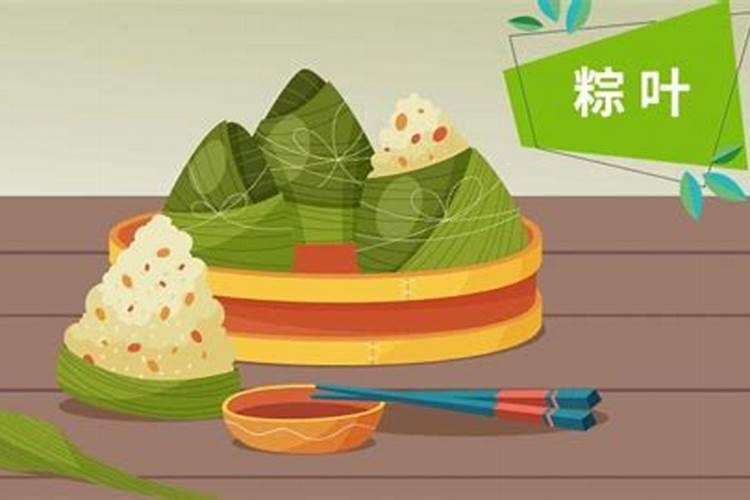 端午节怎么样吃粽子更健康和注意事项