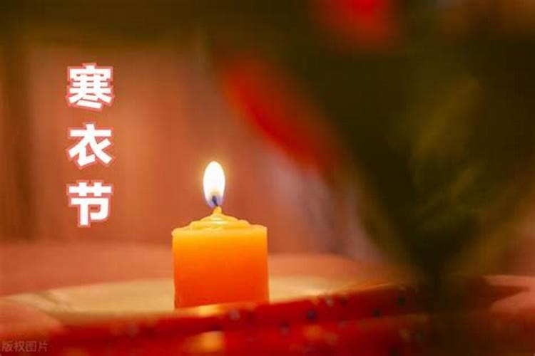 梦见吃生鱼什么意思