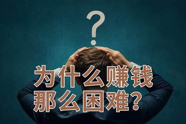 算命说小孩是童子是真的吗