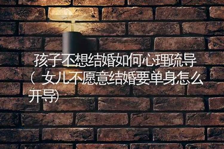 97年属牛男最佳婚配年龄,1997年属牛的最佳配偶是什么？