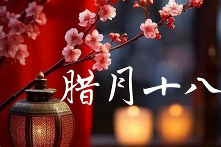 2017年犯太岁这些生肖能避劫迎财？