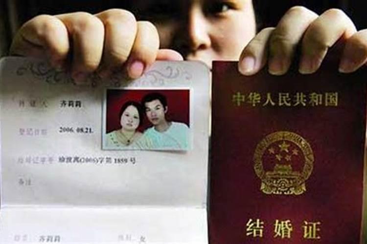 什么样的八字才是好命