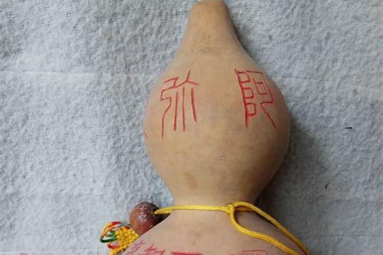 打胎后怎么给孩子超度