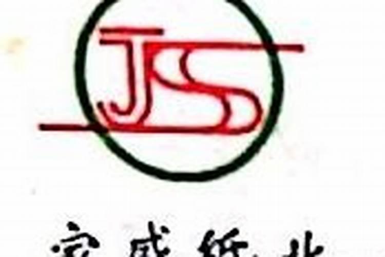 北京哪个寺庙可以超度堕胎婴灵,哪个超度的好？