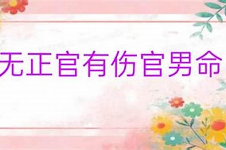 结合生活实际情况,男女结婚年龄相差几岁会更利于婚姻生活？