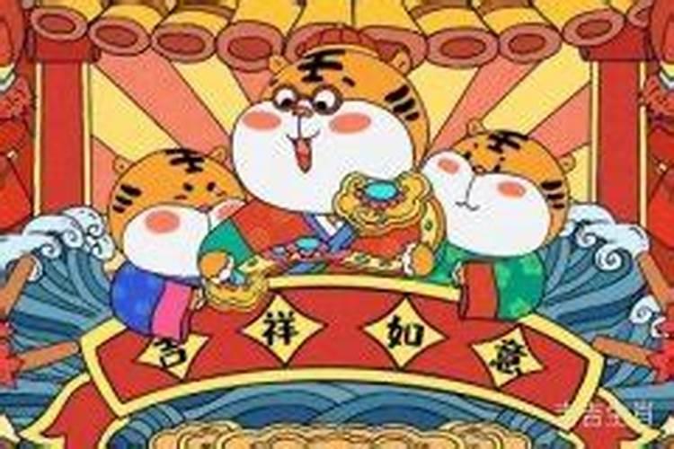 属虎2025年犯太岁怎么化解