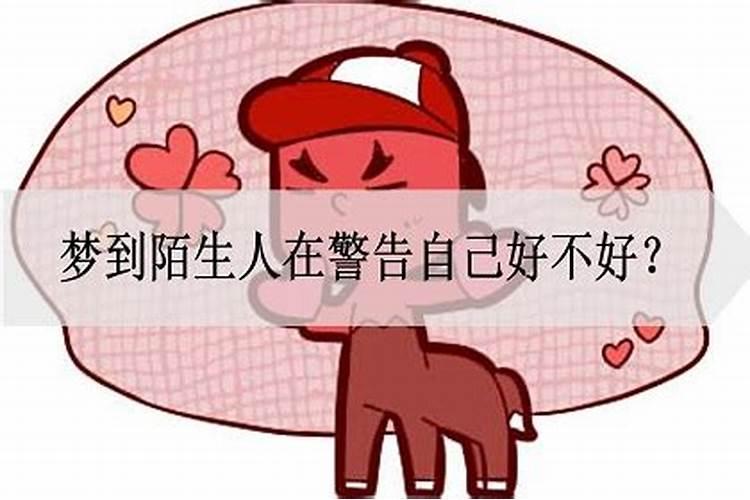小学生清明节主题活动方案