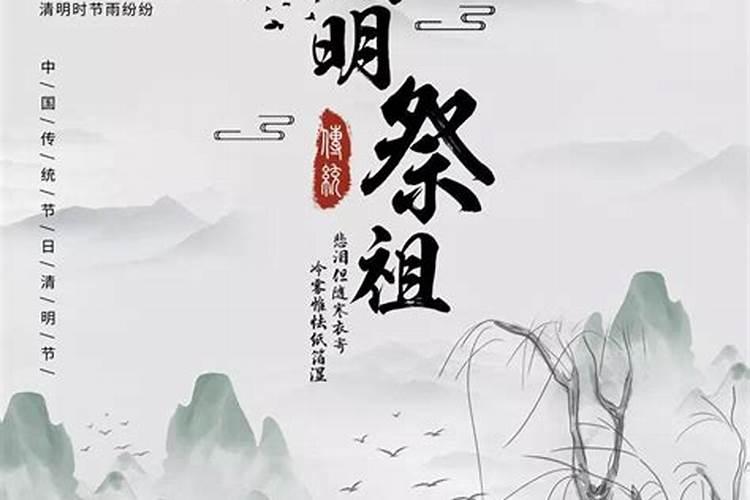 夫妻之间相克是什么意思？