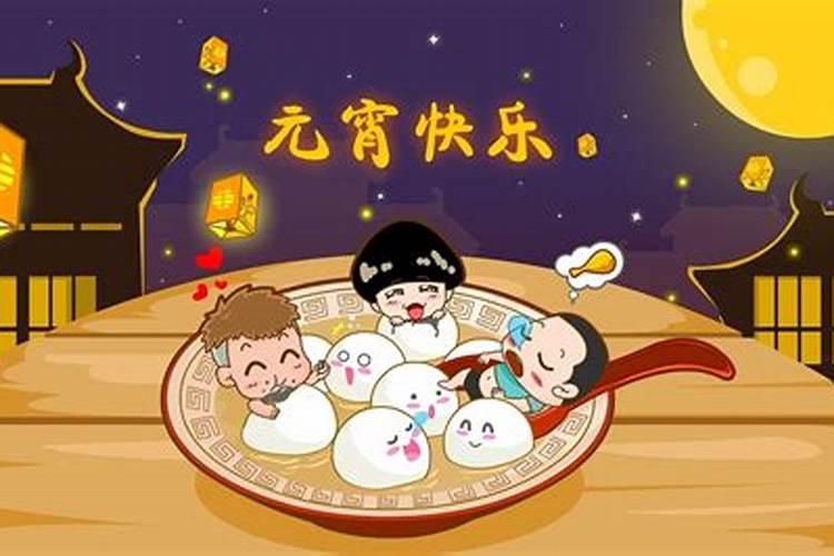是否魁罡格,婚姻,事业如何？