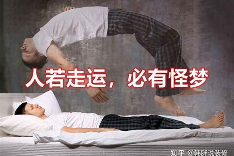 腊八将至!12生肖开运指南大公开