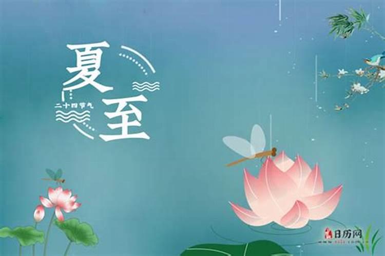 犯太岁可不可以以搬家乔迁新居