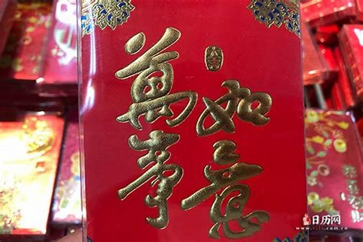 腊月23到正月15有哪些习俗的