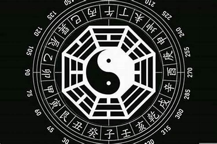 如何看懂自己的八字十神