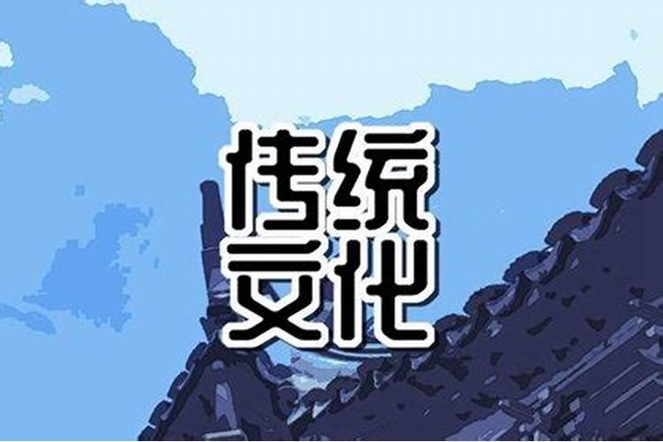 八字算两个人的姻缘 怎么看两人有夫妻缘分？