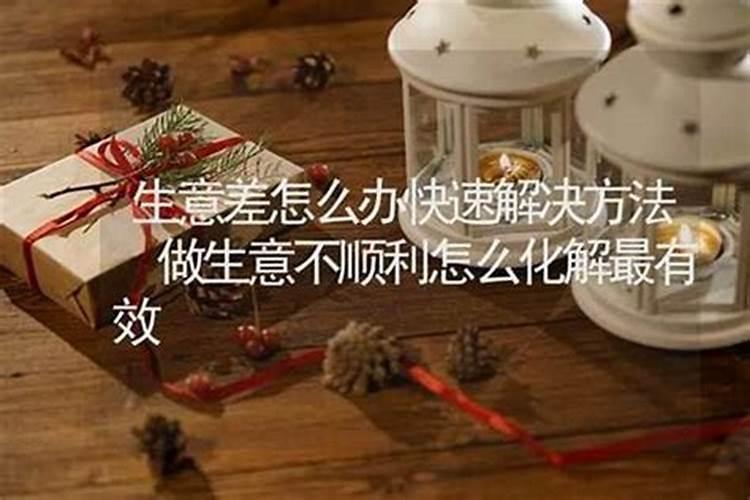 梦见老鼠在家里乱窜是什么意思