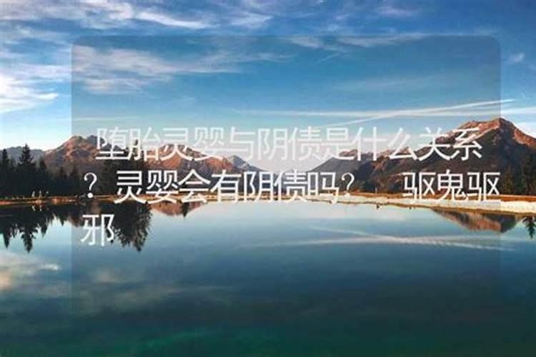 给土地爷烧元宝的表文怎么写？