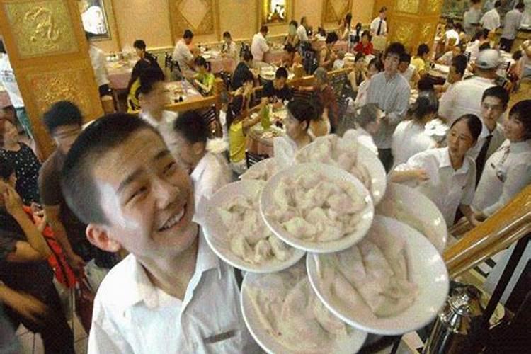 重阳节是吃饺子吗