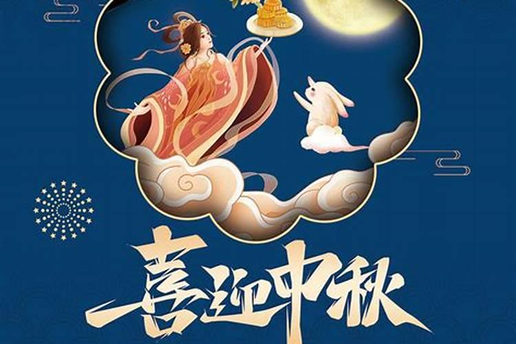 中秋节给领导送什么礼品好？