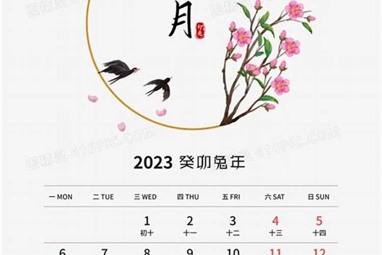 日本动画大师大冢康生去世,他在生前都有哪些作品？