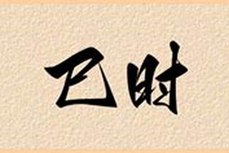 梦见到水房接水的预兆
