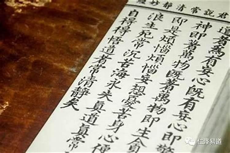 欠阴阳债最佳还款方法