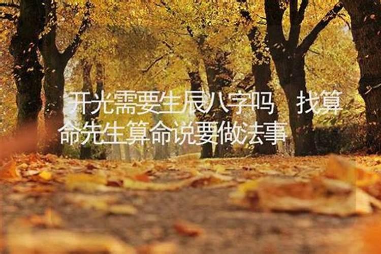 广东的端午节怎么过