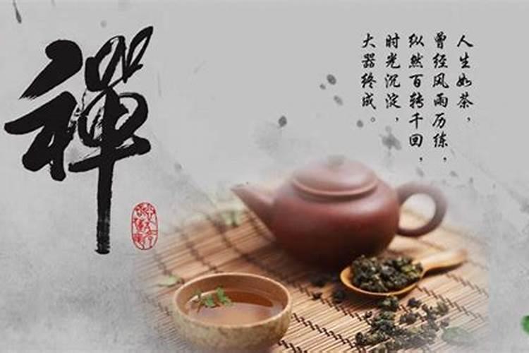 婚姻不顺的六种化解方法