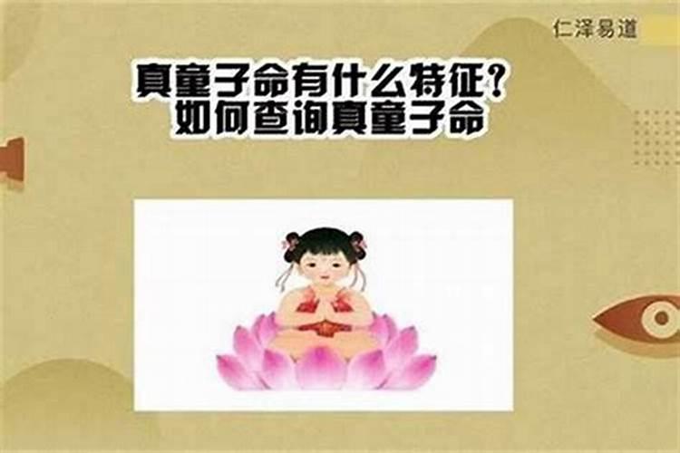 七夕节有哪些传统风俗
