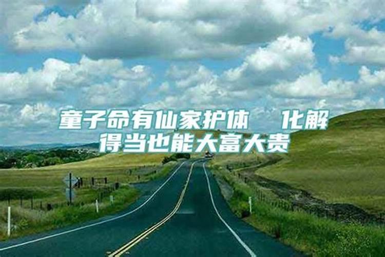 1993年10月25日是什么星座