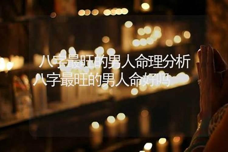 1993年阴历10月25日是什么星座的。