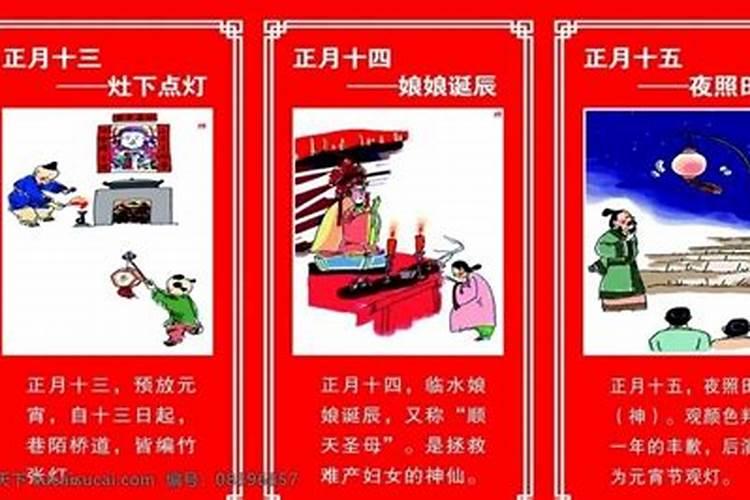 12月国内去哪里旅游最好