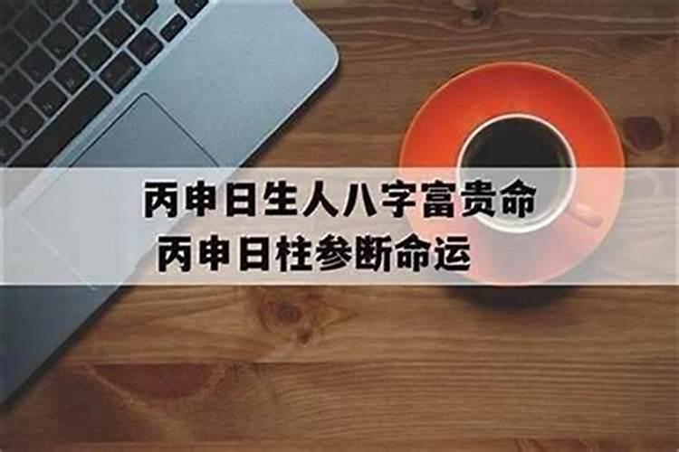 人工流产后的注意事项
