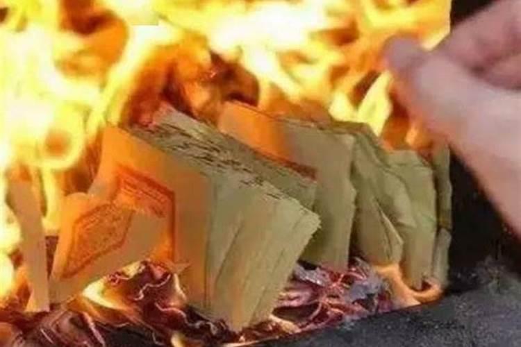 鬼门关开几天