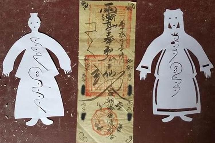 夫妻八字不合如何进行破解 可架婚姻桥进行化解？