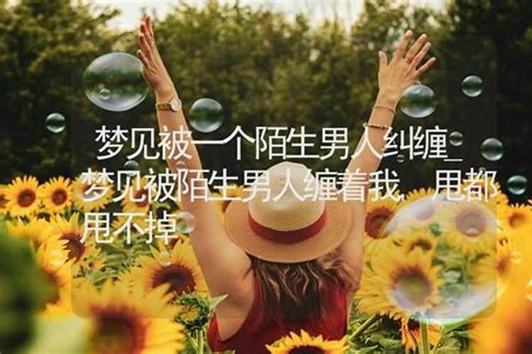 八字算事业发展方向,看你最适合什么行业