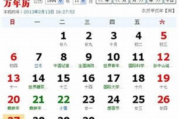 梦见许多老鼠是什么征兆