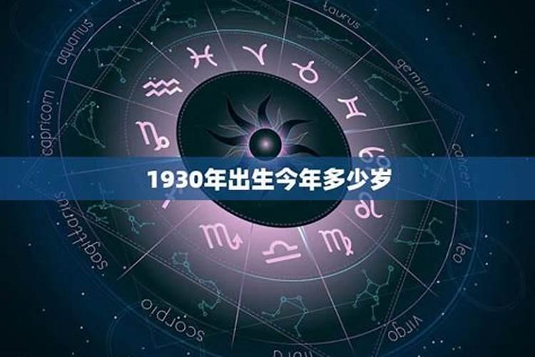 1930年起始至2025年,柳州公交车都出现了什么样的变化？