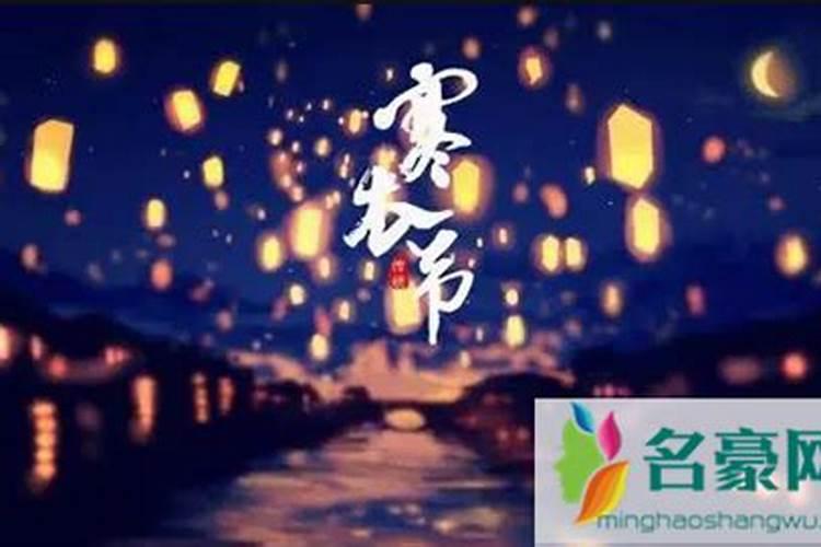 2023寒衣节天津市内哪里允许烧纸