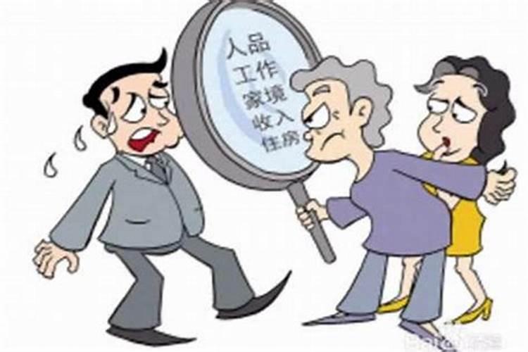 从孩子的八字,看父母是不是婚姻破裂