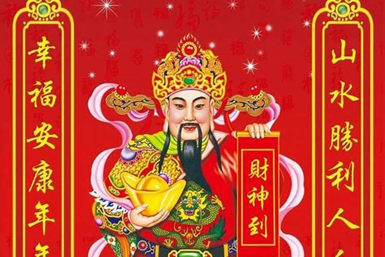 属牛和什么属相合财