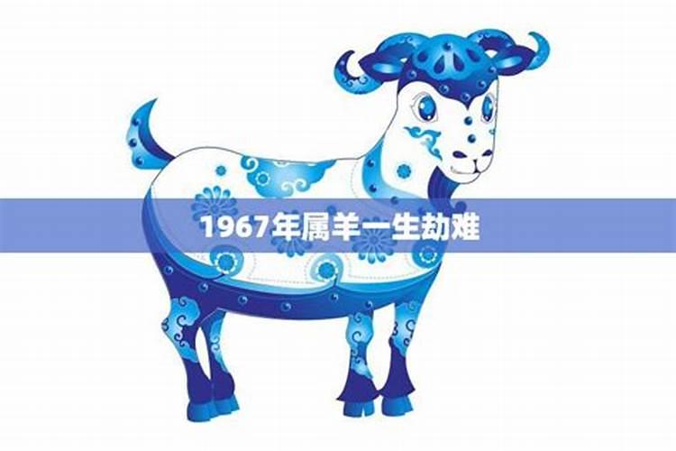 地藏菩萨的度心咒